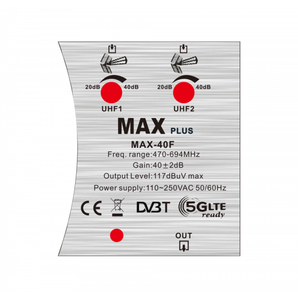 ΚΕΝΤΡΙΚΟΣ ΕΝΙΣΧΥΤΗΣ 117db 5G (MAX-40F)
