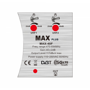 ΚΕΝΤΡΙΚΟΣ ΕΝΙΣΧΥΤΗΣ 117db 5G (MAX-40F)